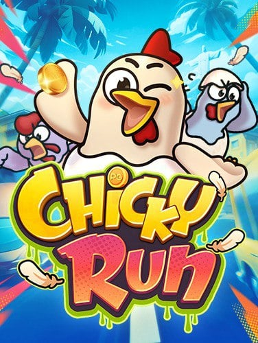 รีวิวลอง เกม สล็อต: สนุกกับวงล้อสไตล์ NetEnt